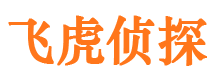 日照市侦探公司